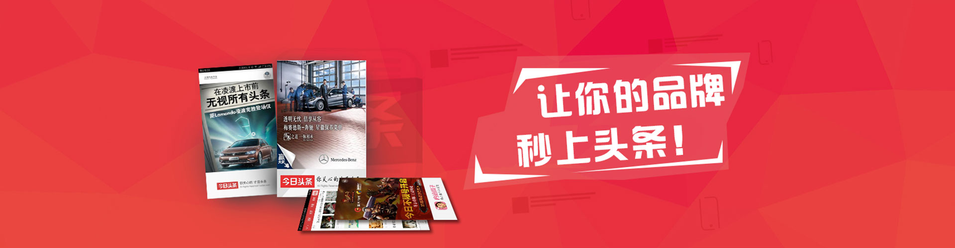 迎江sem外包